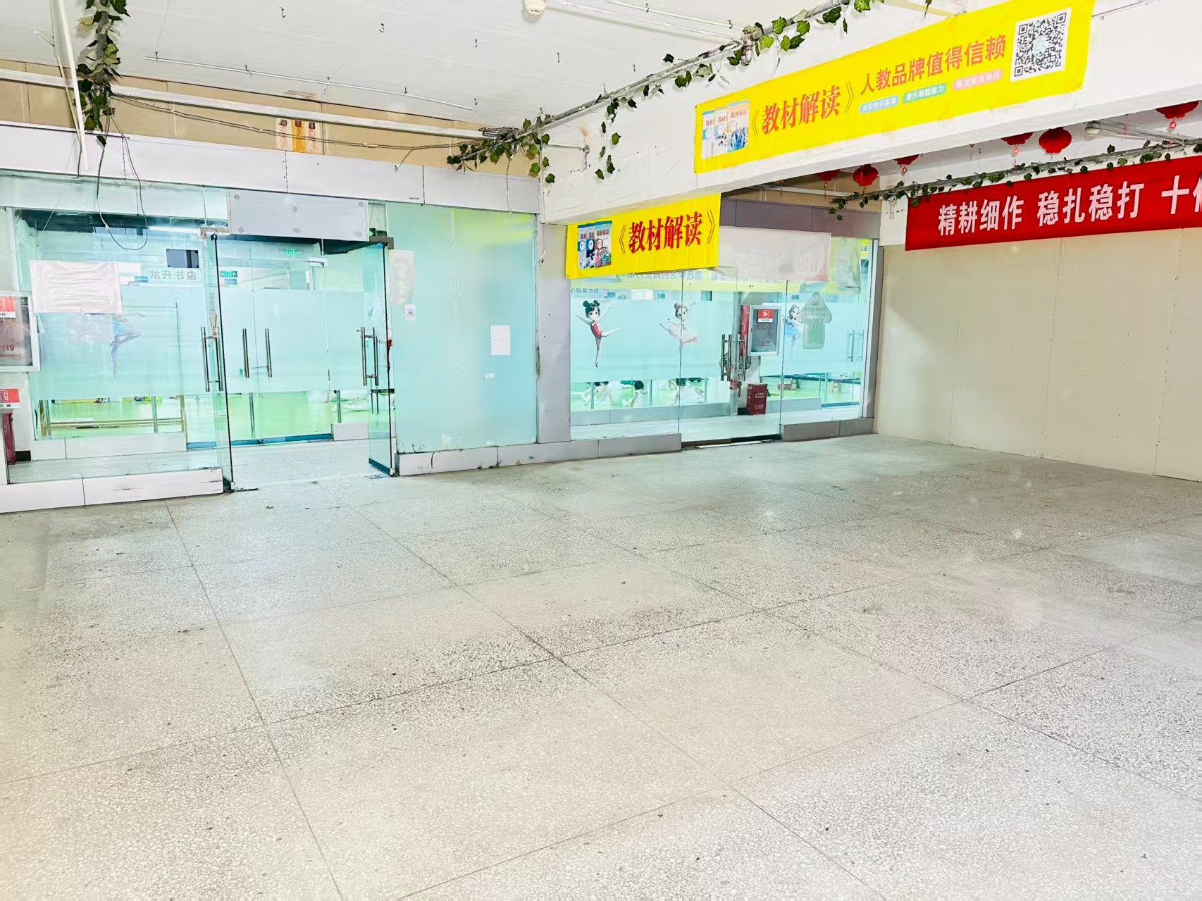金谷园中街成熟商业基础  依托春都路传统商贸资源，拥有良好的商业氛围和产业基础，为企业发展提供稳定市场环境。