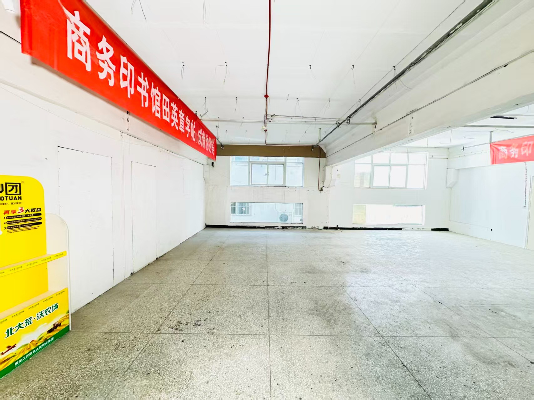 金谷园中街人工智能（AI）应用企业 ✅ AI大模型应用及智能办公项目 ✅ 软件开发、数字技术企业 ✅ 电商直播、新媒体运营团队 ✅ 智能营销、智慧零售项目